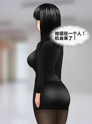 第337頁圖