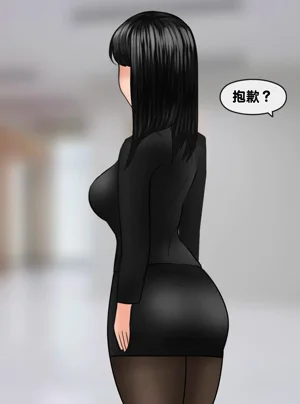 第338頁圖