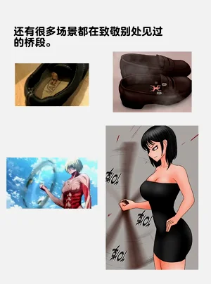第34頁圖