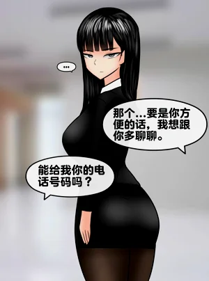 第341頁圖