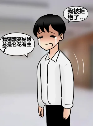 第345頁圖