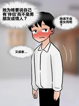 第346頁圖