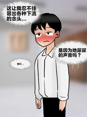 第347頁圖