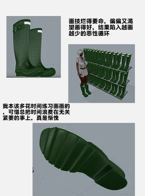 第35頁圖