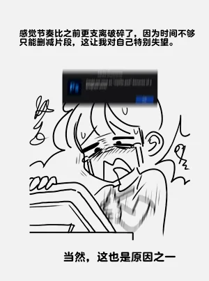 第36頁圖