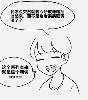 第38頁圖