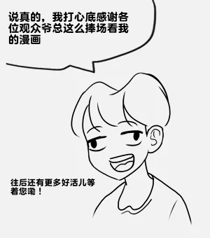 第40頁圖
