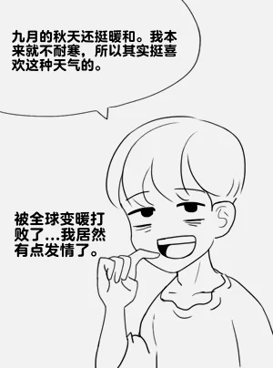 第42頁圖