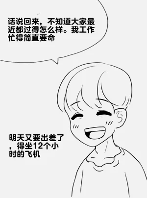 第43頁圖