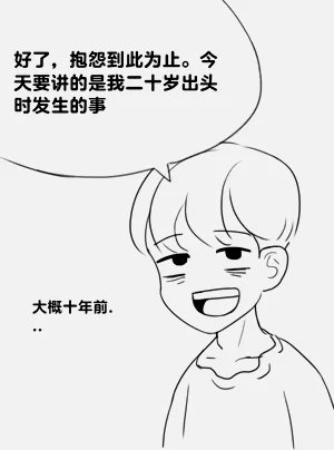 第44頁圖