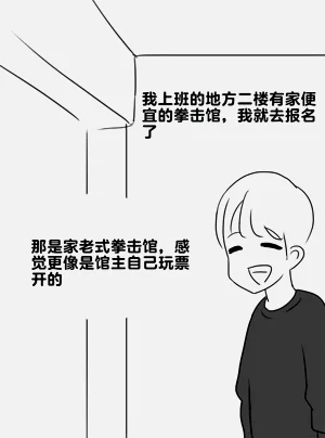 第48頁圖