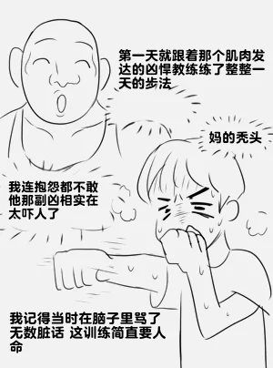第49頁圖