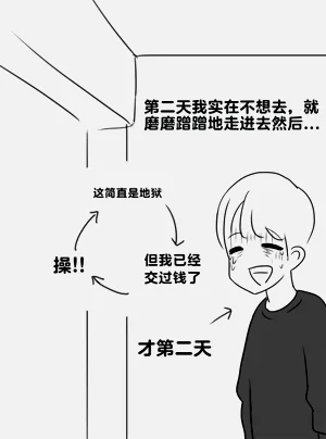 第50頁圖