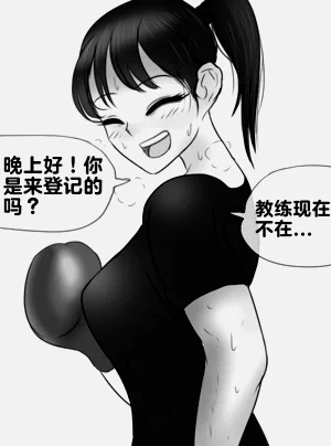 第54頁圖