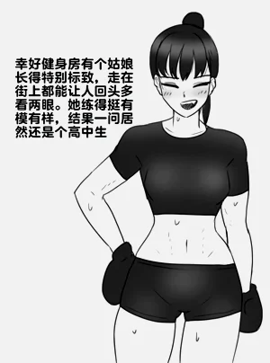 第56頁圖