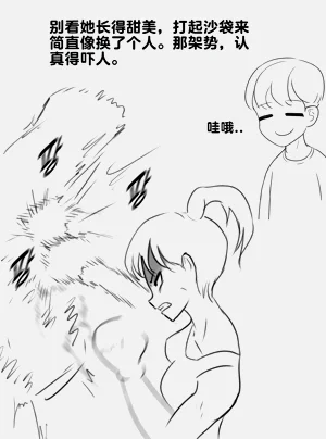 第57頁圖
