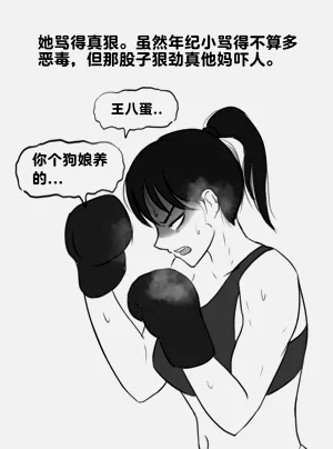 第59頁圖