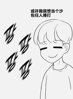 第60頁圖