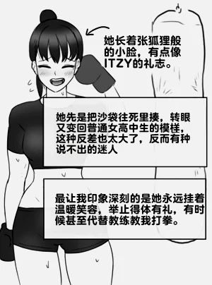 第64頁圖