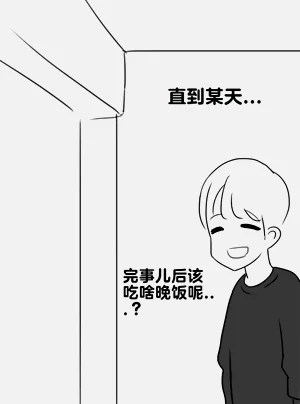 第65頁圖