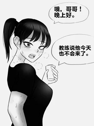 第66頁圖