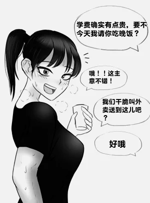 第68頁圖