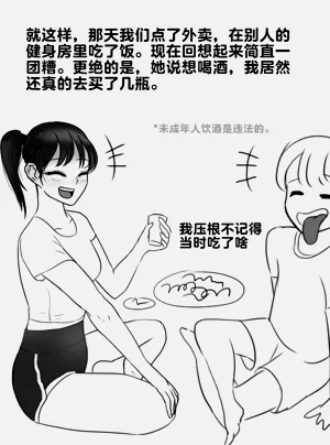 第69頁圖