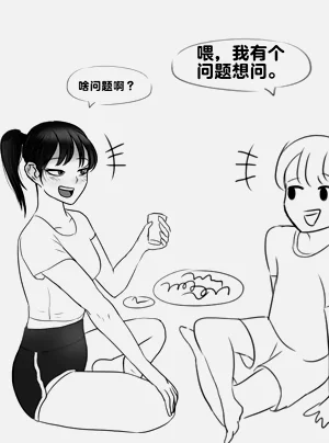 第70頁圖
