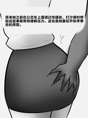 第73頁圖