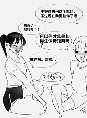第74頁圖