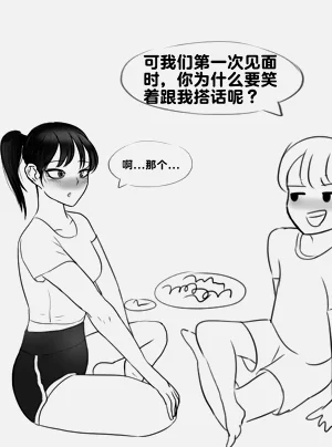第75頁圖