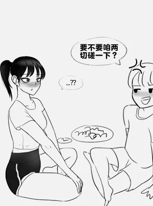 第77頁圖