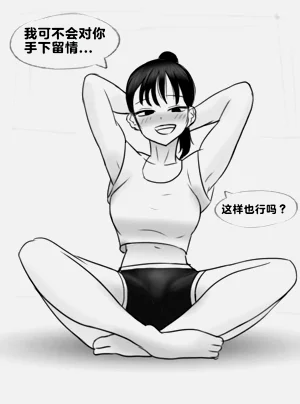 第78頁圖