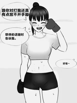第80頁圖