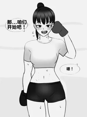 第81頁圖