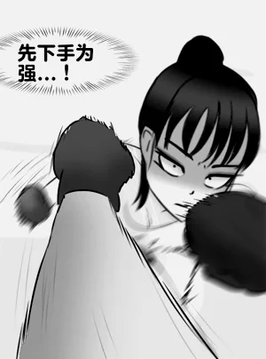 第83頁圖