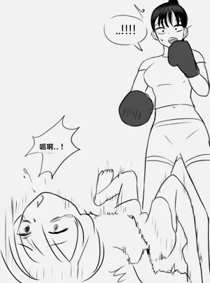 第85頁圖