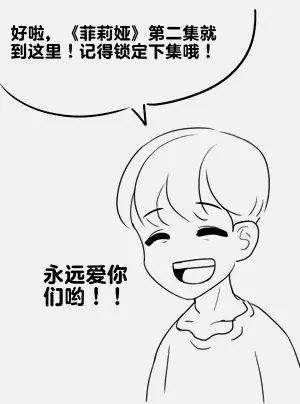 第90頁圖