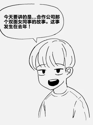 第92頁圖