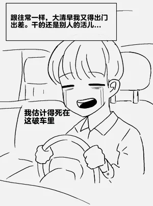 第94頁圖