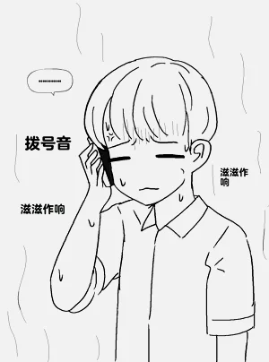 第98頁圖