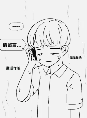 第99頁圖