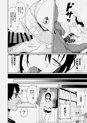 第37頁圖