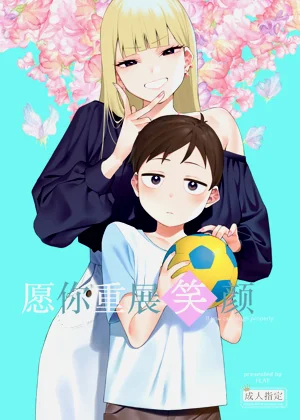 第1页图