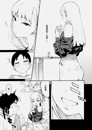 第16页图