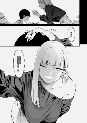 第18页图