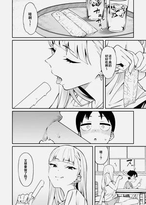 第19页图