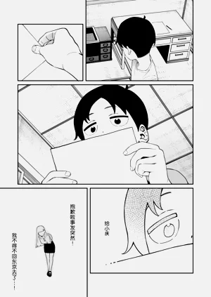 第42页图