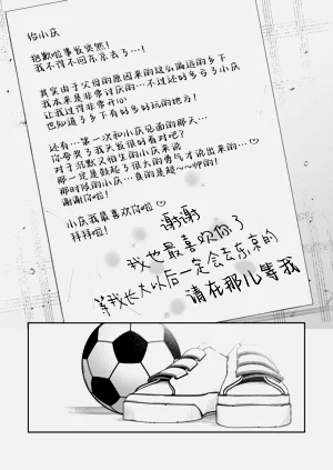 第47页图