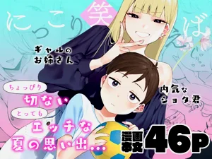 第48页图